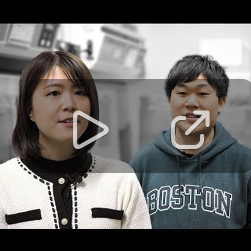 Introducing the Department of Bioengineering (English Subtitles)￼